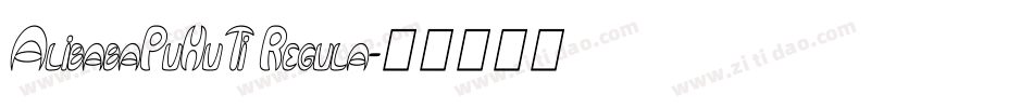 AlibabaPuHuTi Regula字体转换